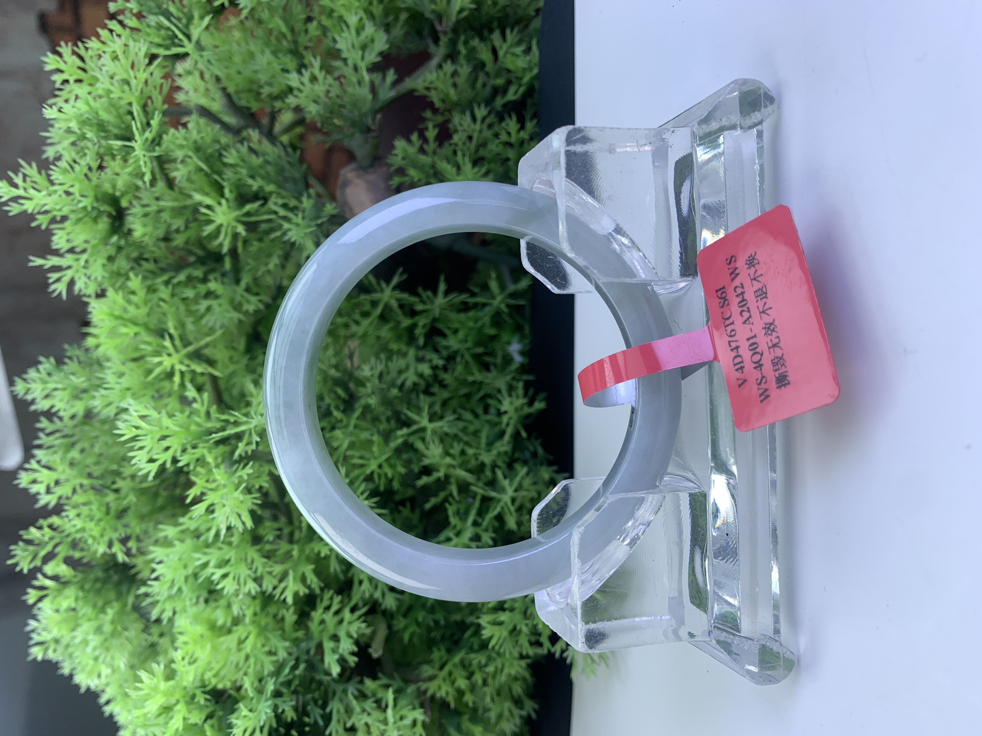 【刘思懿】天然缅甸A货翡翠手镯-N-11