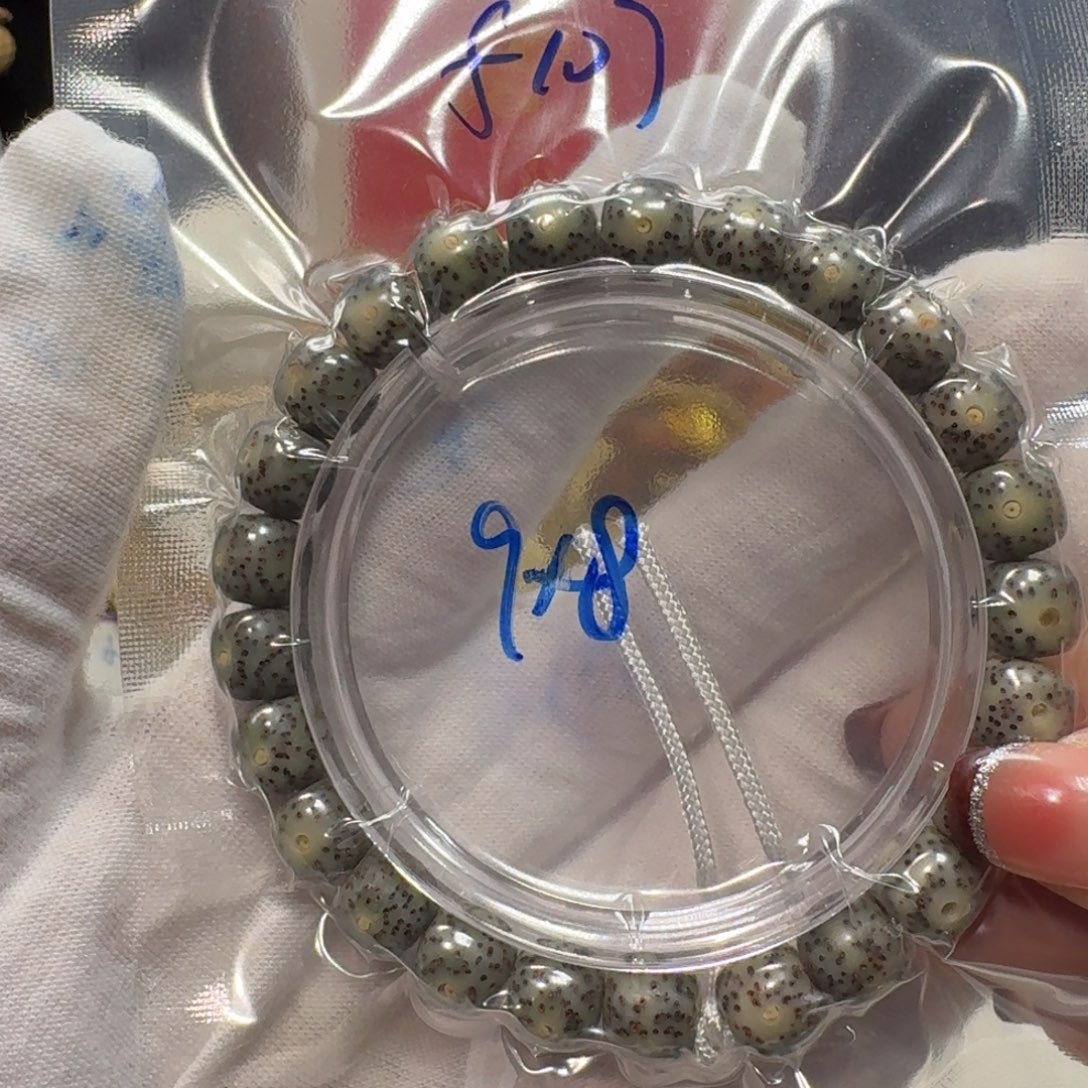 吊坠星月菩提f107福利8×9