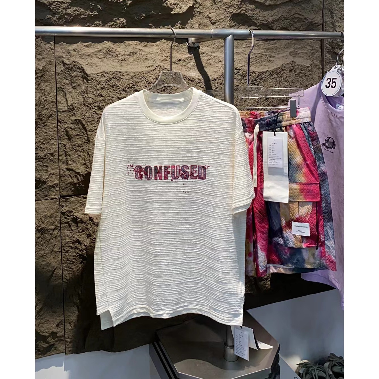 大占推荐  T07  休闲时尚潮牌套装