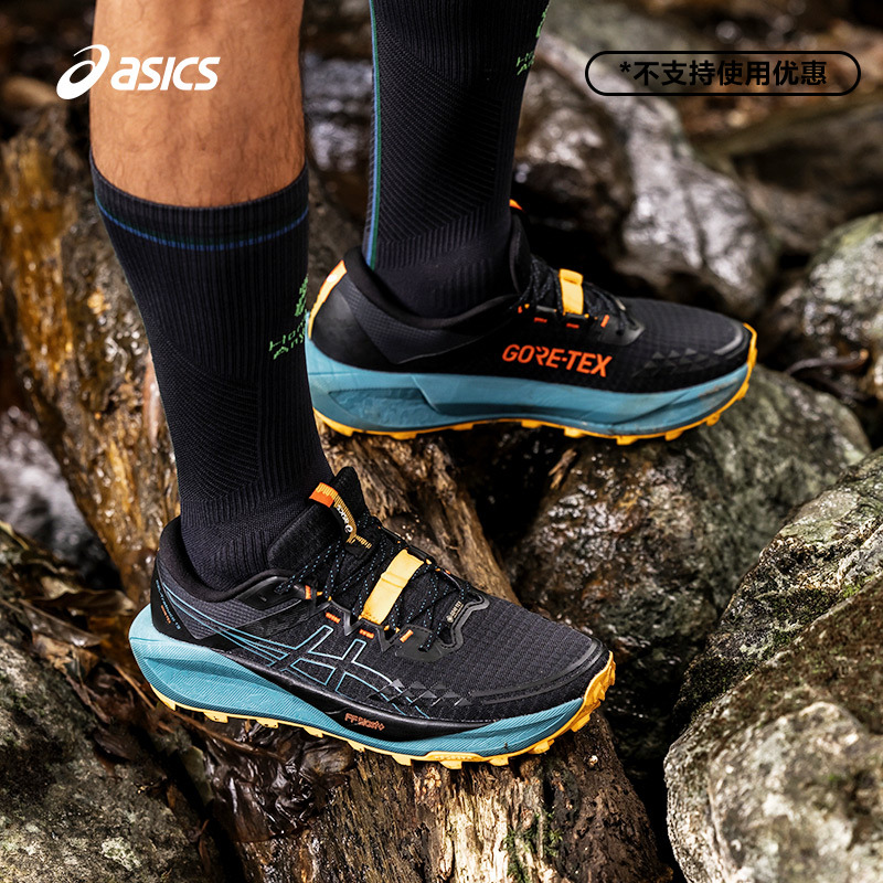 ASICS亚瑟士跑鞋男GEL-Trabuco 13 GTX琥珀流光风越野耐磨运动鞋