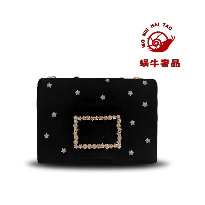 全新未使用 Roger Vivier/罗杰·维威耶 经典黑色星星方形宴会包