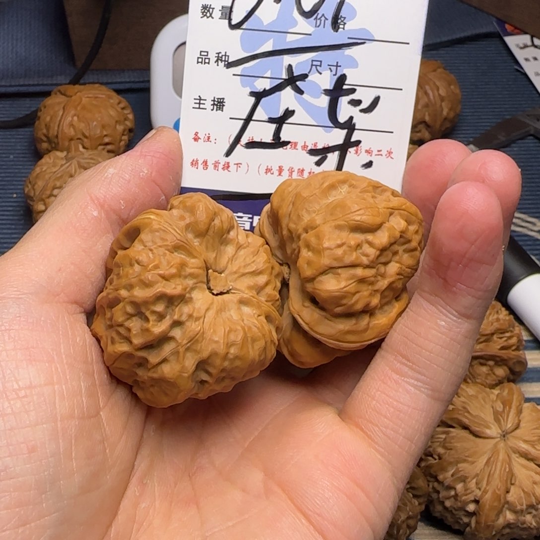 庄*蛤蟆山的风景真的很美