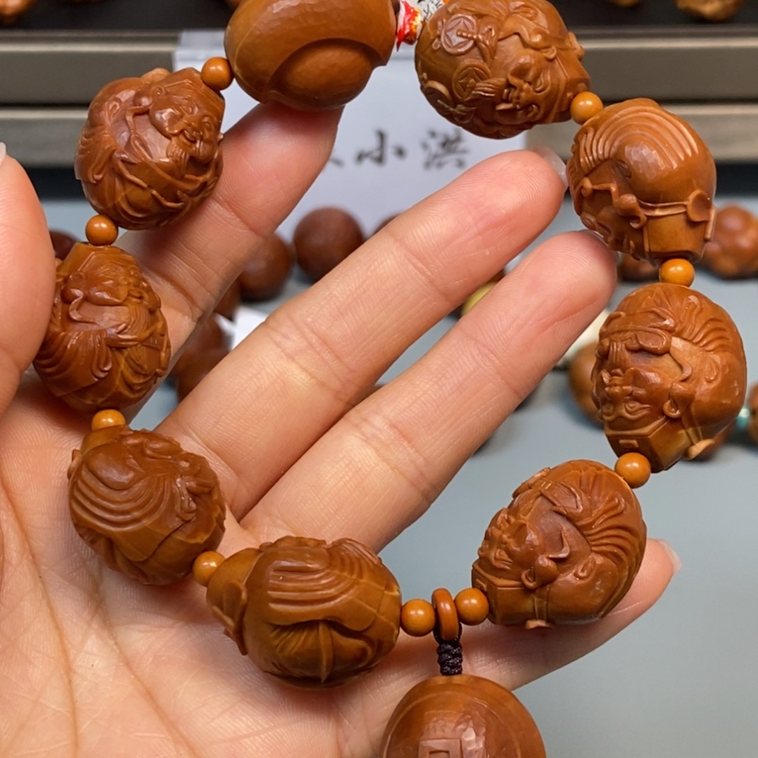 橄榄核手串/手链元宝财神