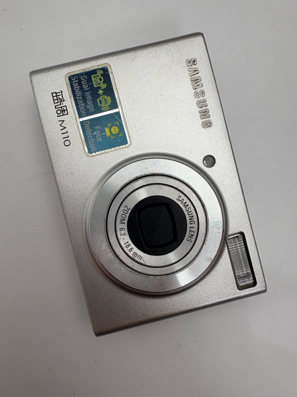 95新 Samsung/三星 三星蓝调m110甜美光晕十足人像透亮