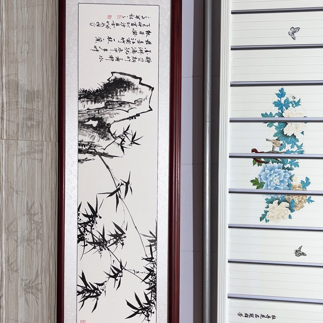 心***心国画书画作品带框163×48