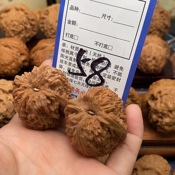 吊坠桃核大蒜头狮子头35