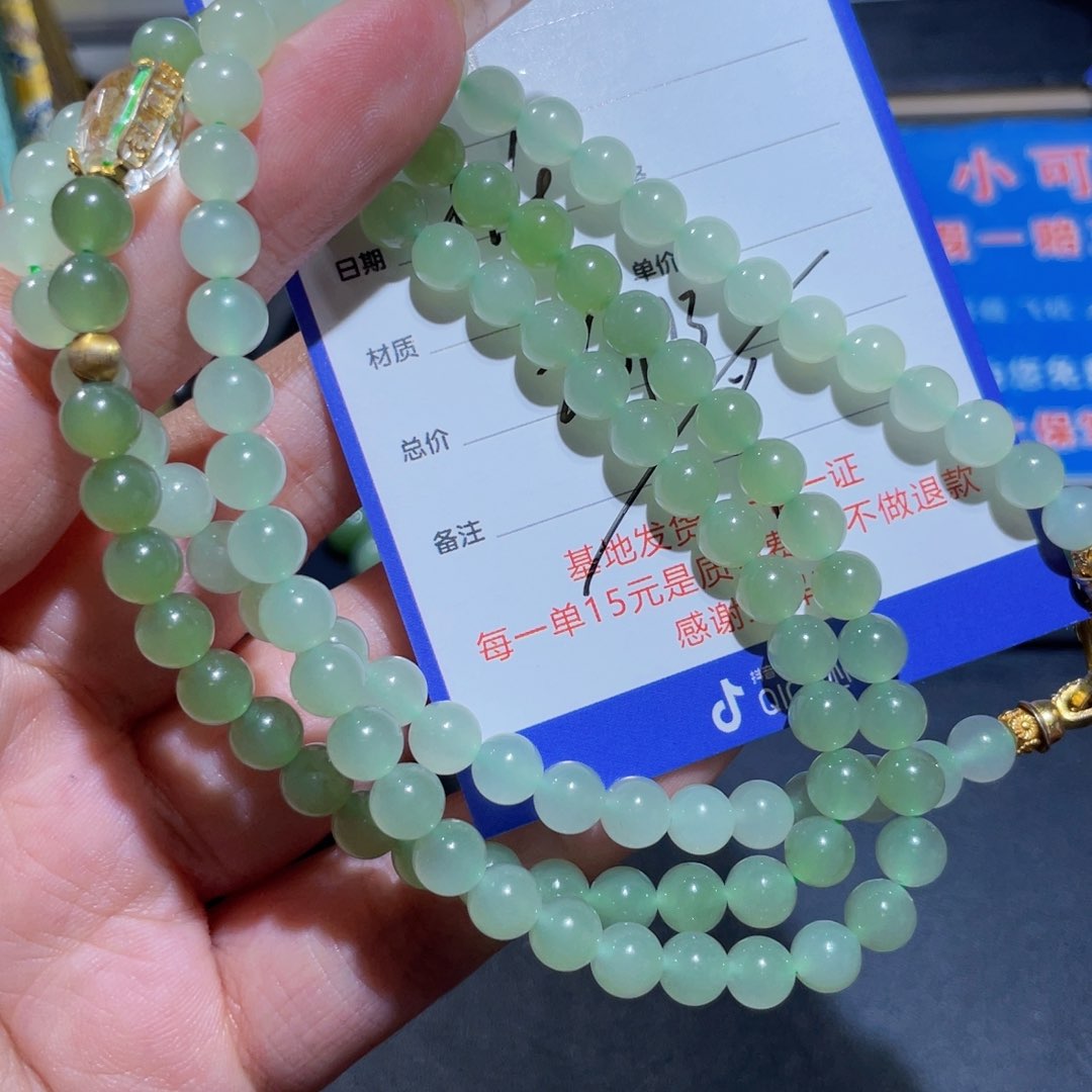 颈饰未镶嵌和田玉梦*