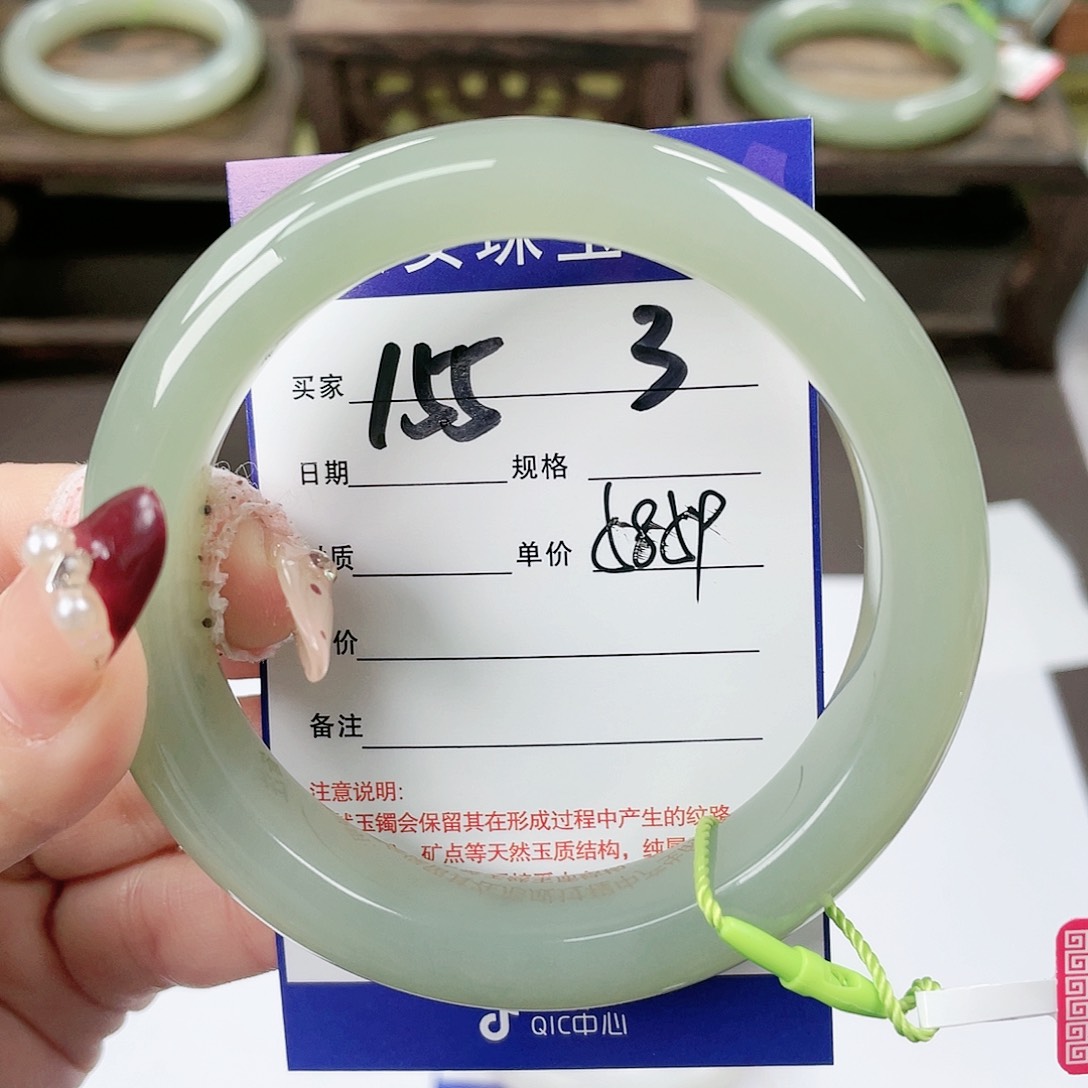 【闪购商品】和田玉手镯未镶嵌