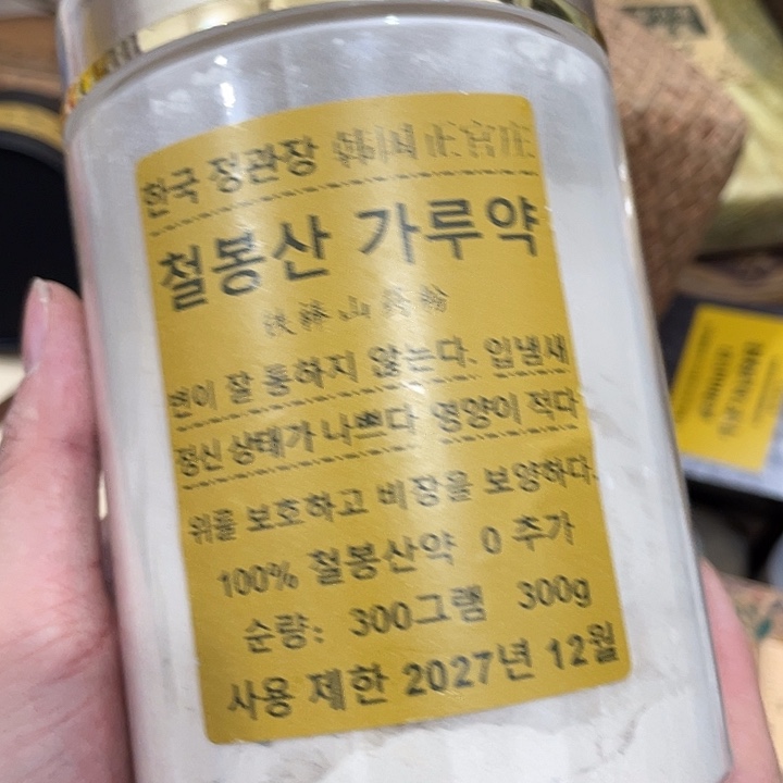 紫砂我命好难熬的日子里我也是一种习惯