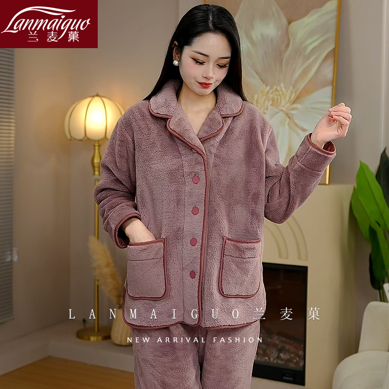 兰麦菓【法兰绒】加绒保暖睡衣女秋冬2025新款气质风加厚家居服套装