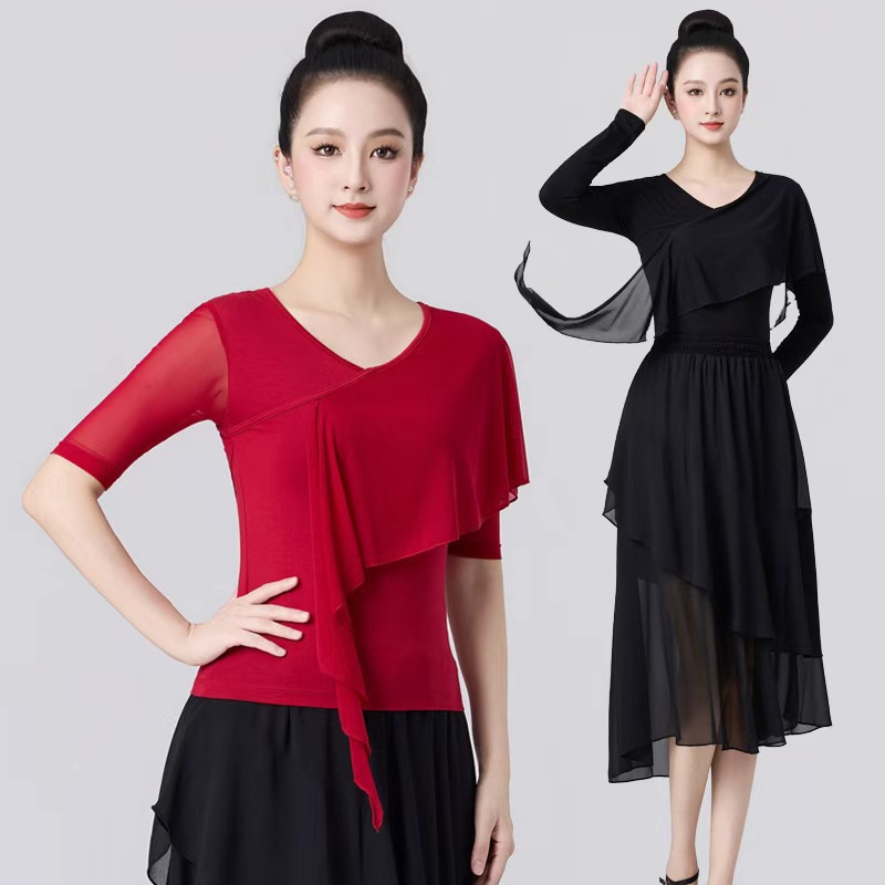 新款服上衣飘逸中长裙女练功服成人体操形体服古典舞教师服装