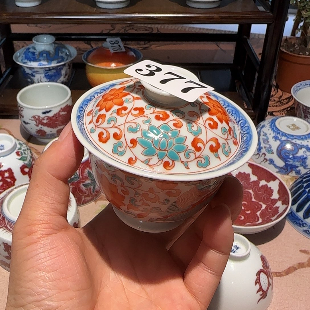 主人杯杯杯杯杯杯杯杯377