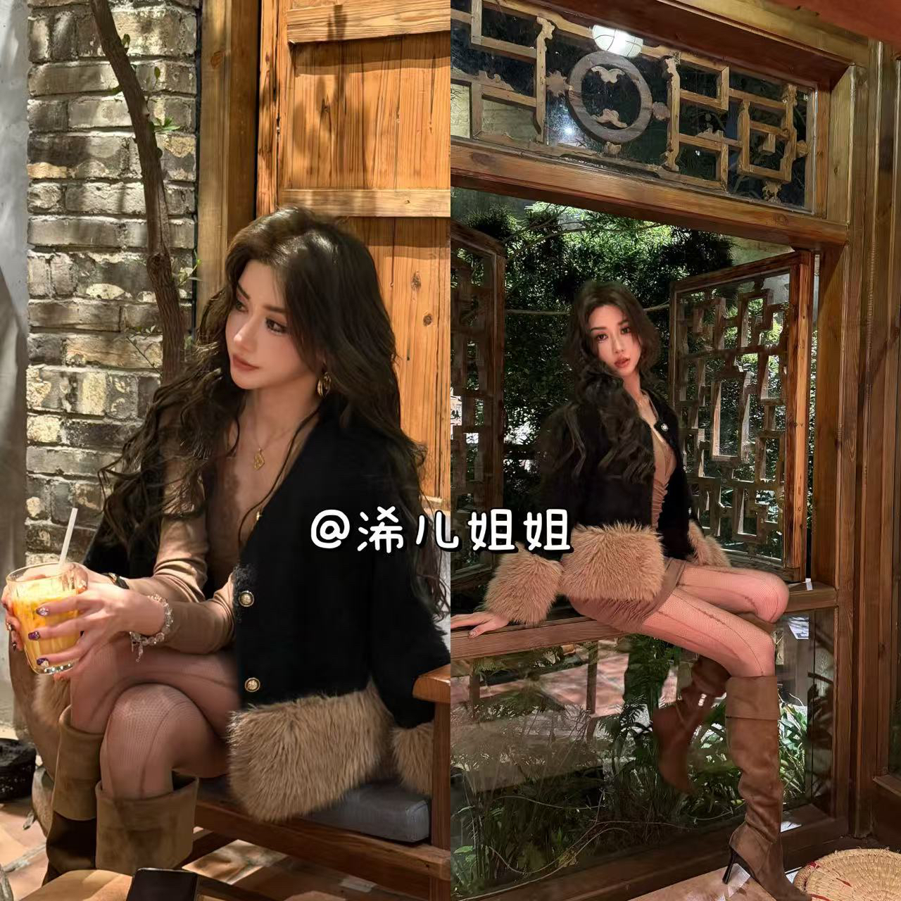 （浠儿家）新款高级感毛毛拼接针织毛衣开衫女小香风仿水貂绒外套