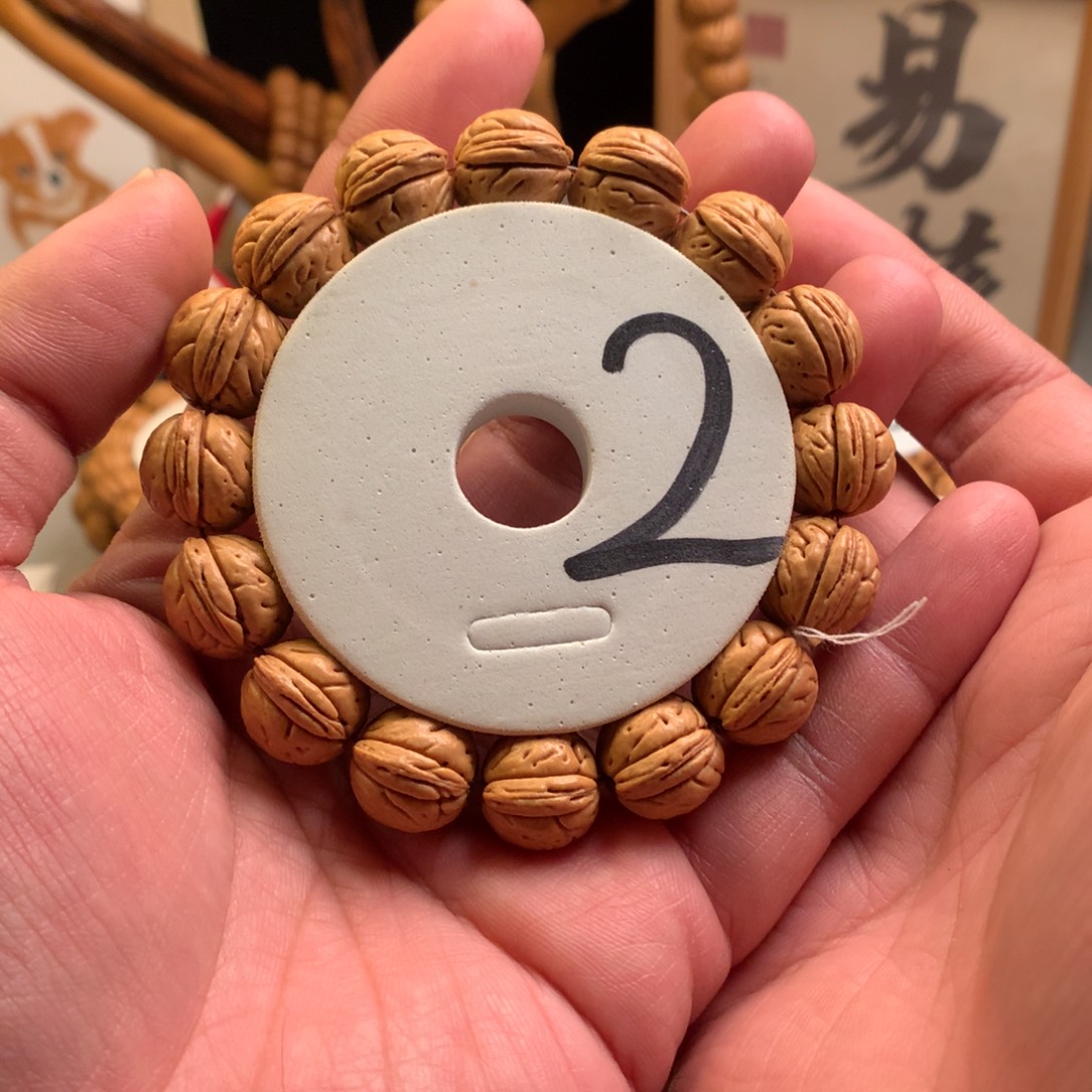 手串桃核【喜之郎】1.7桃核