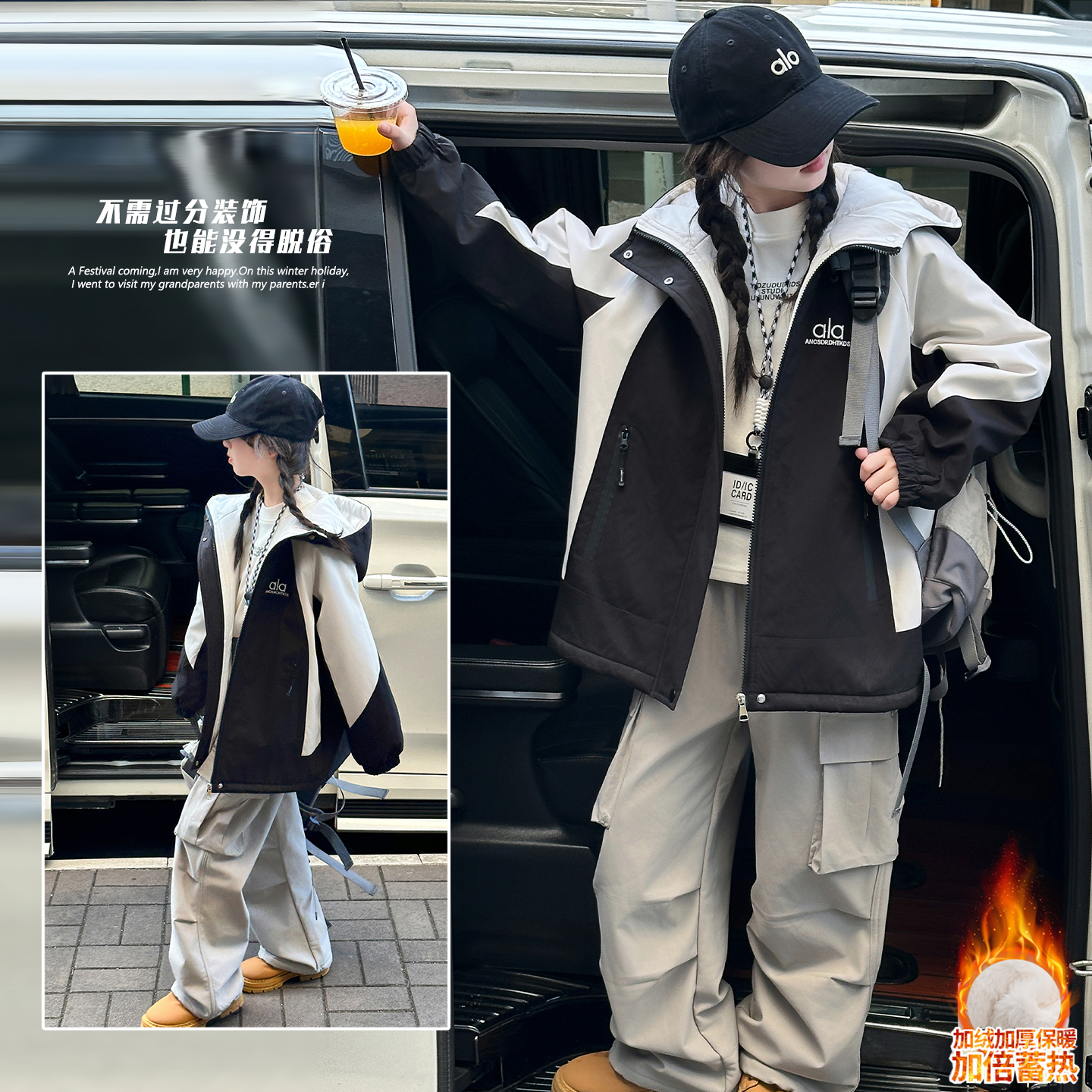 女童冲锋衣外套2025新款秋冬款儿童中大童加绒加厚兔毛冬装派克服