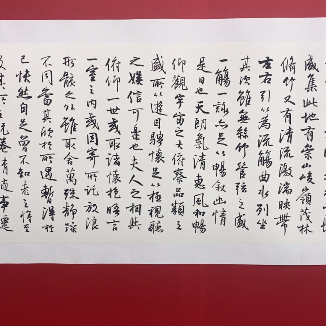 山***间尚古2025689565322