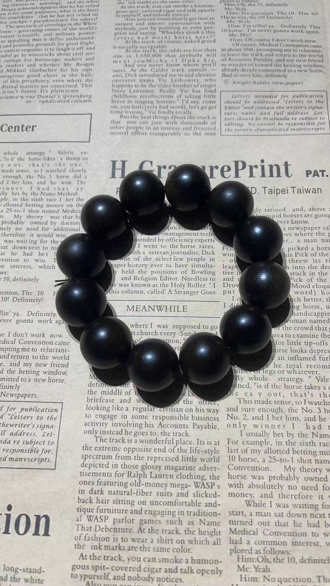 【朱氏】手串C0229 多样性发货