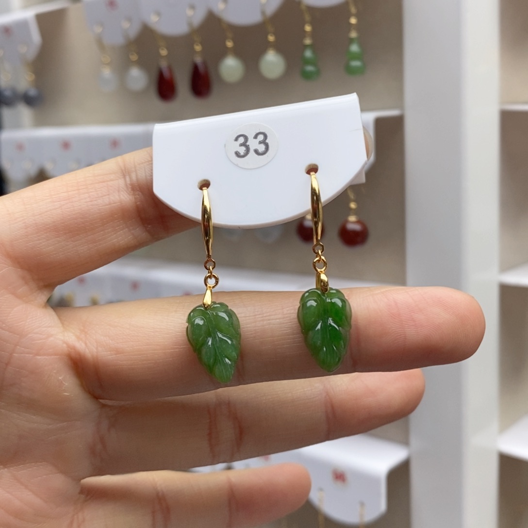 银S925镶嵌和田玉耳饰