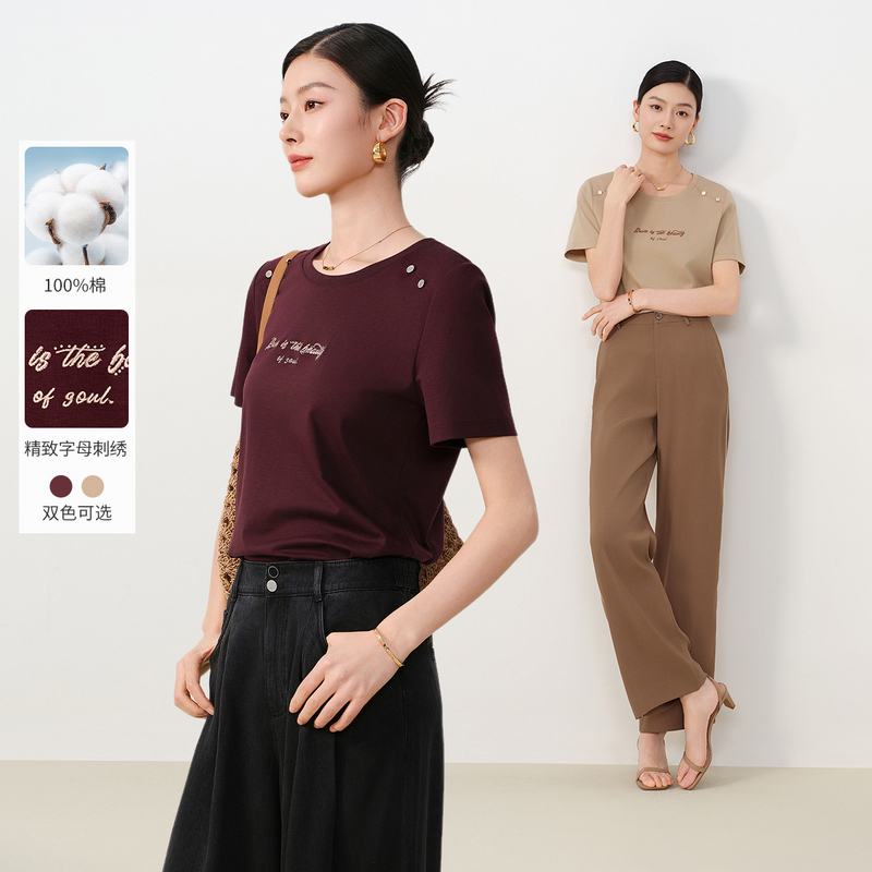 DUNNU/敦奴dunnu夏款时尚百搭休闲圆领宽松透气纯色上衣FU230925
