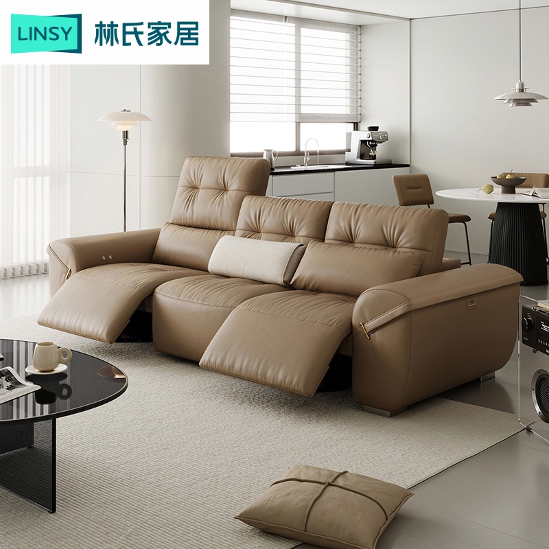 【专场】林氏家居布艺沙发生态牛皮奶油风客厅云朵沙发G819-B ZX