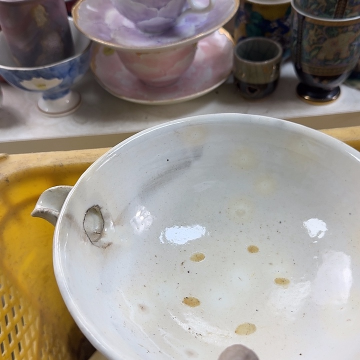 碗开播啦….开播啦