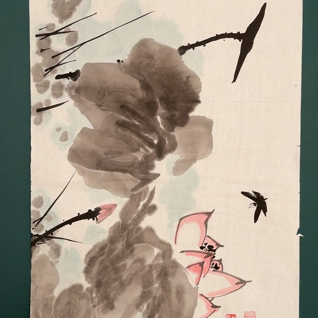 国画溥文彬老师的作品