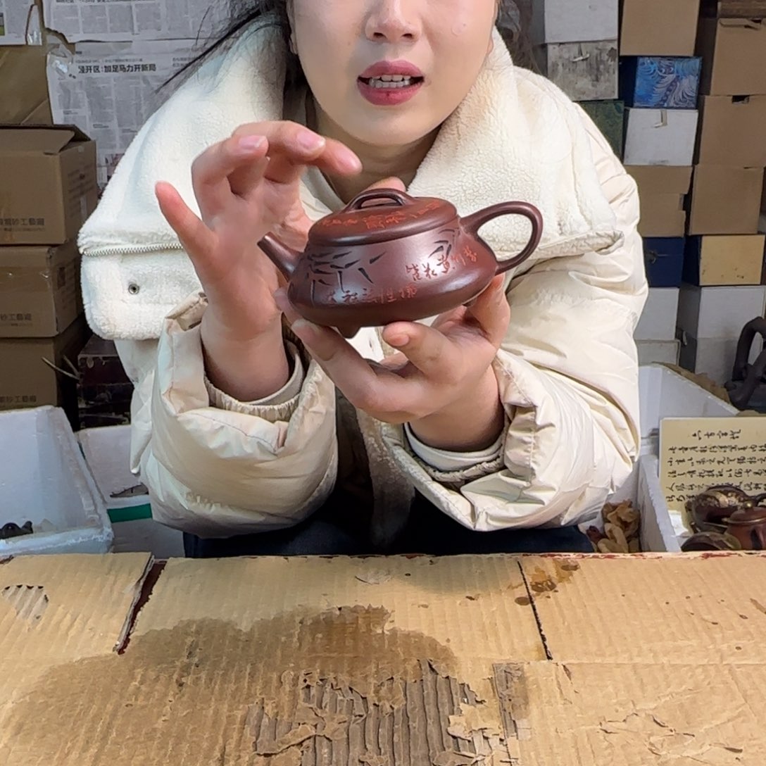 茶壶紫砂紫砂的艺术