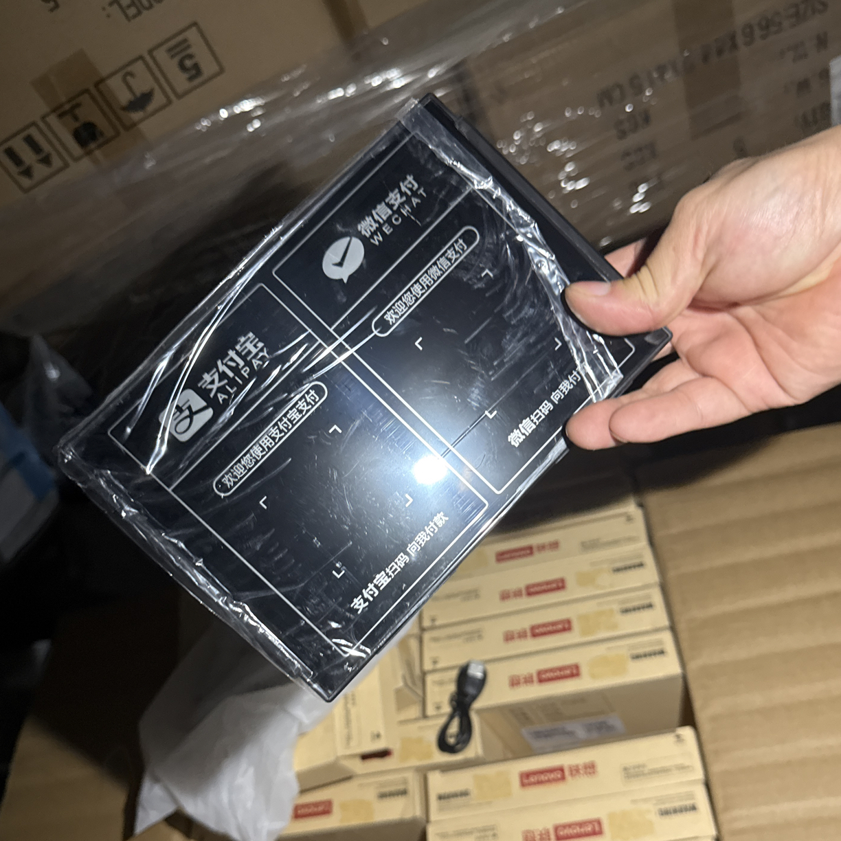 9新  收款码播报蓝牙小音响