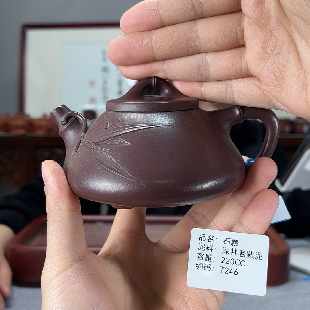 紫砂茶壶方圆紫砂