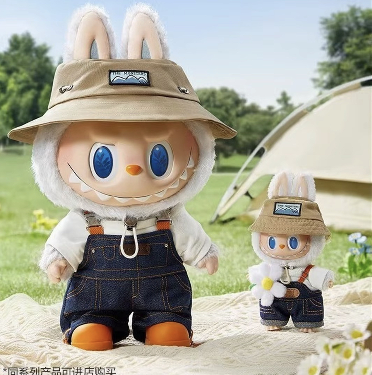 【现货速发】春天野潮流搪胶毛绒玩具挂件