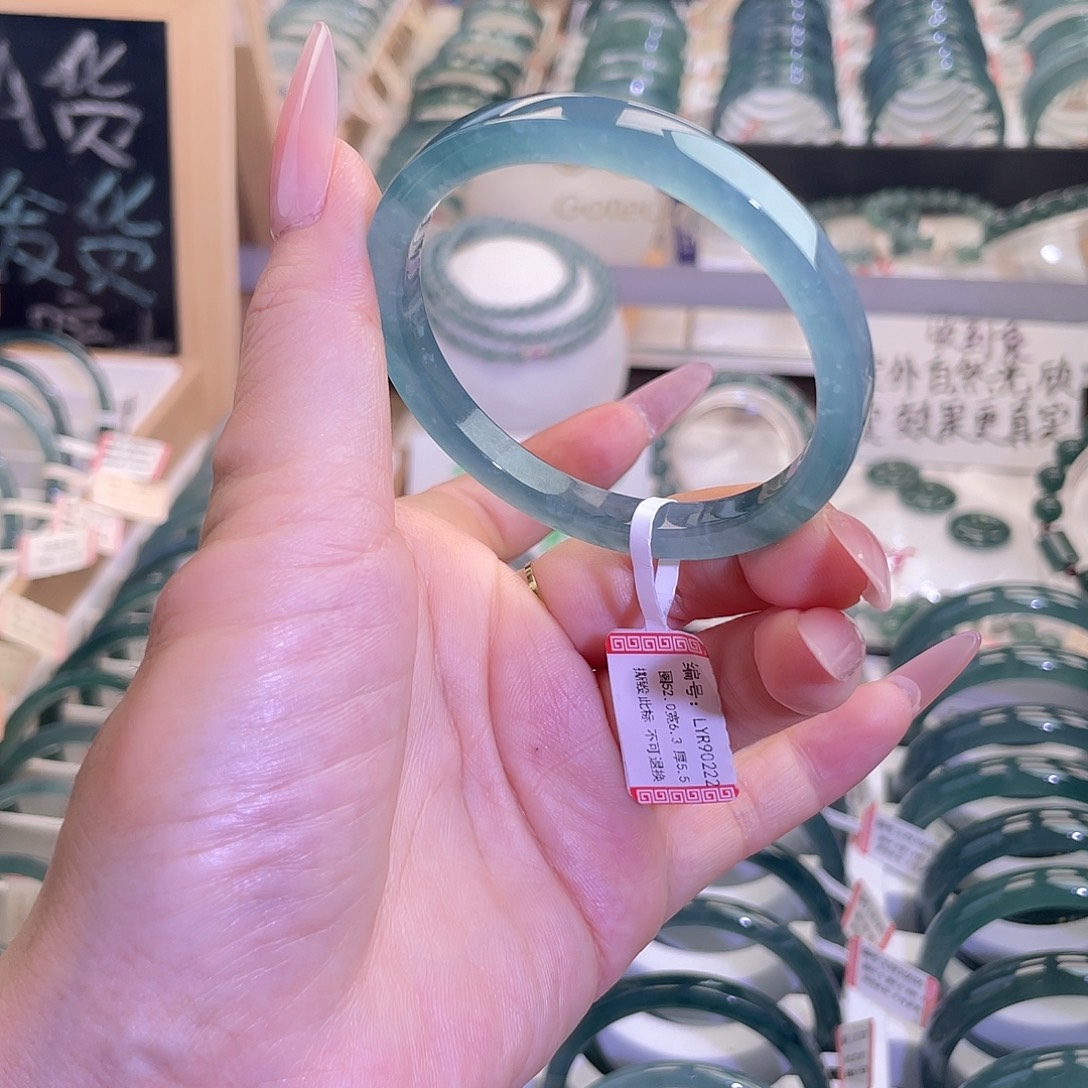 翡翠未镶嵌手镯51-52天空蓝方鐲