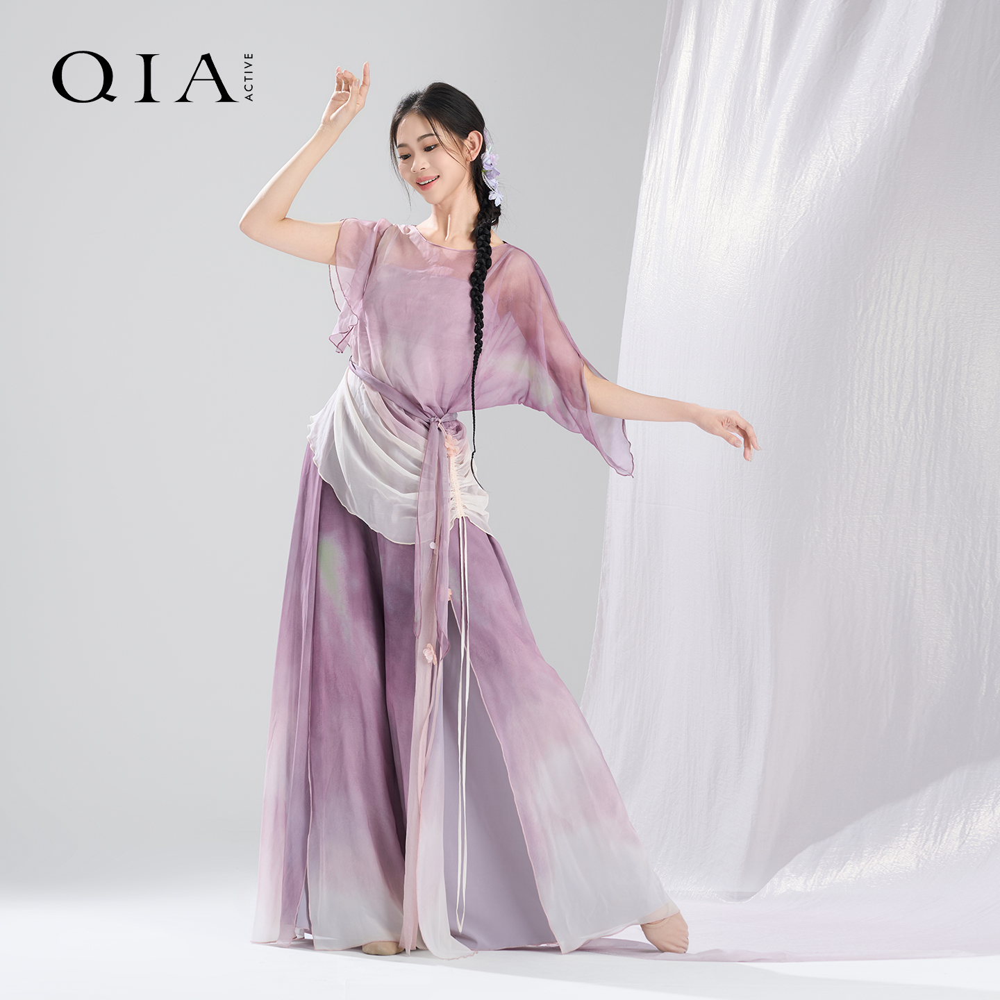 琪亚古典舞蹈服仙气紫色身韵服渐变色纱衣女裙裤演出服中国舞服装