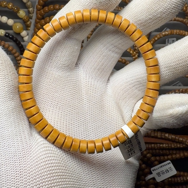 吊坠紫金鼠鼠尖纯肉纯色药片7*4尺毕业货