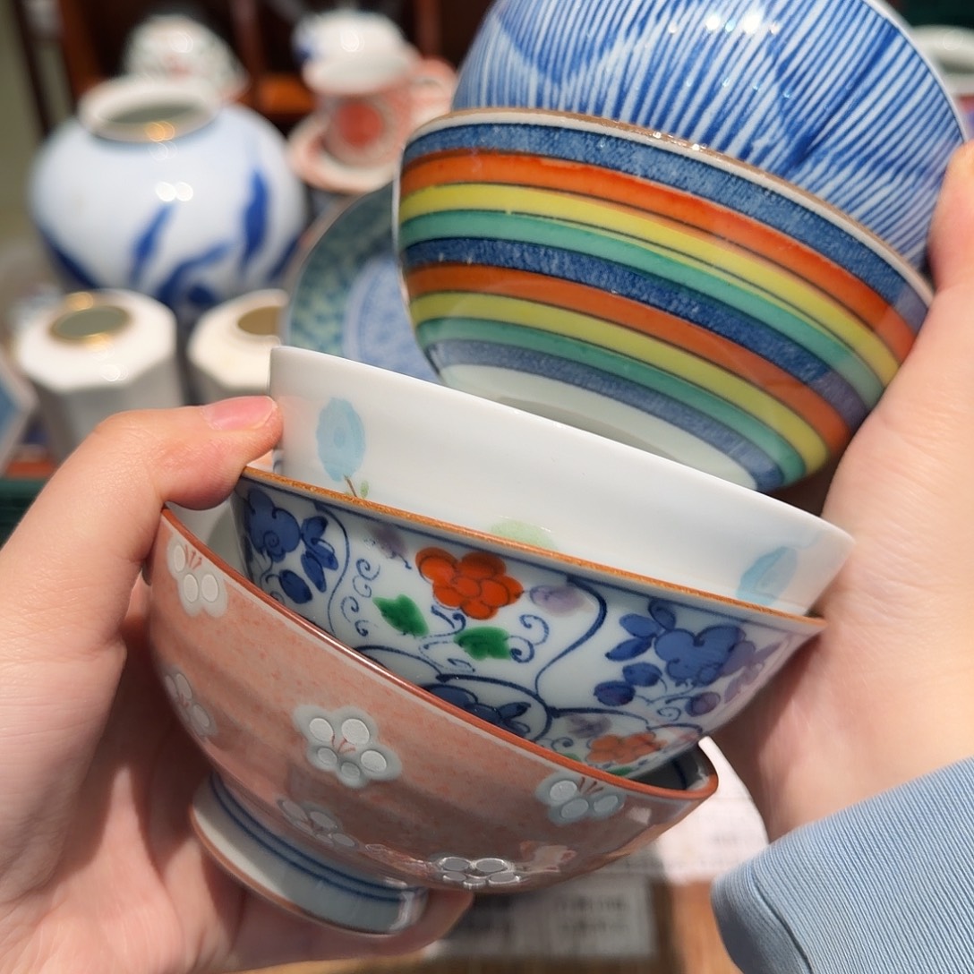 瓷片四十包邮 非全新