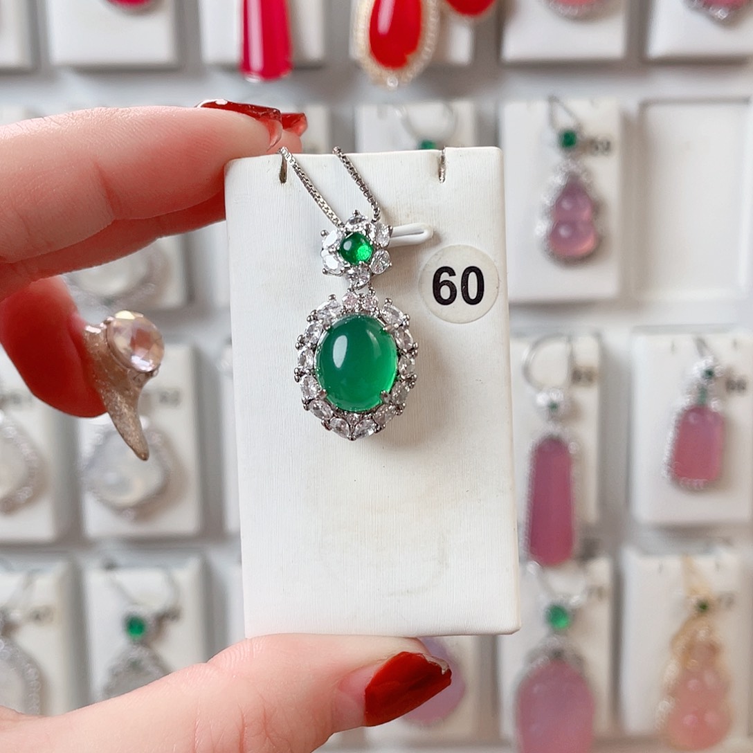 玛瑙/玉髓吊坠(赠链)未镶嵌