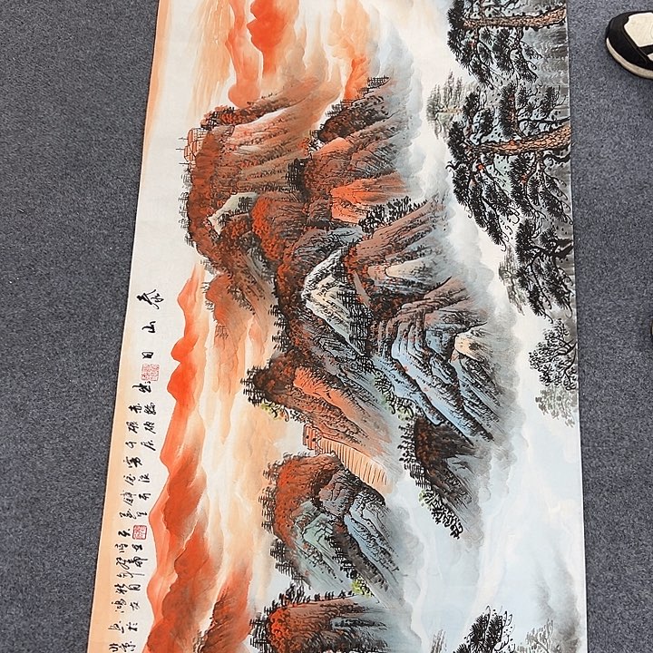 国画我们一起加油努力