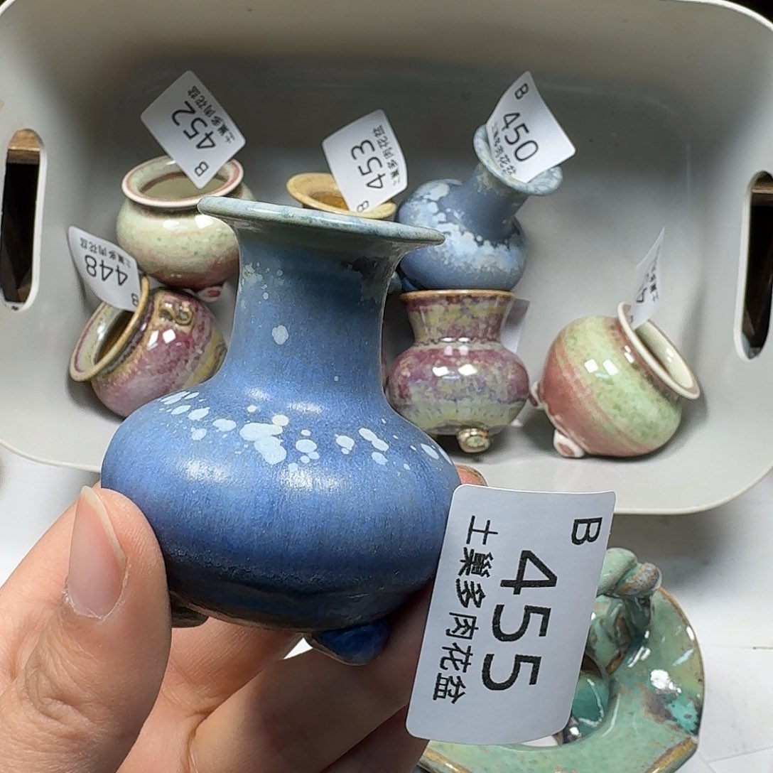 罐陶瓷工艺与艺术