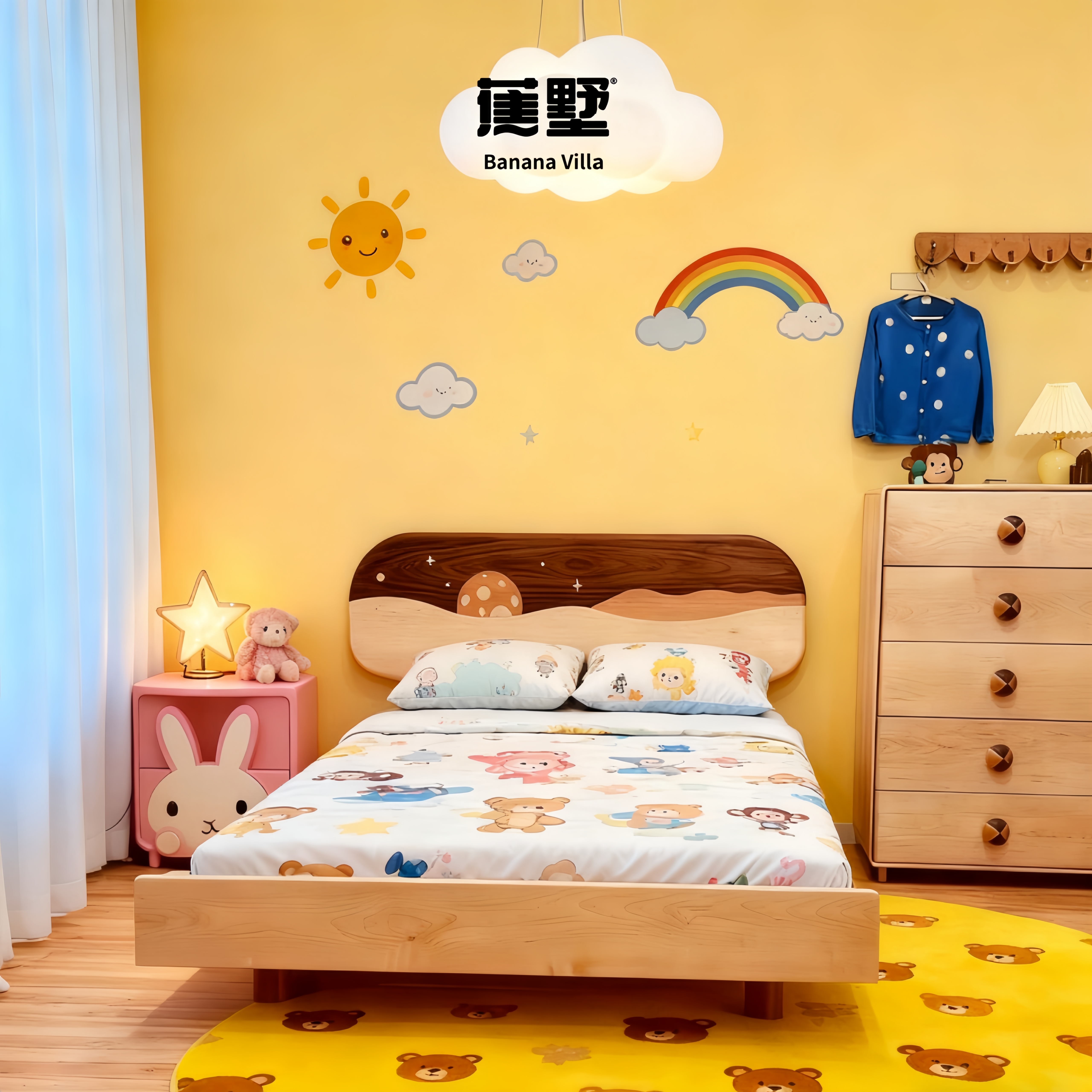 蕉墅家居全实木儿童床星河悬浮床