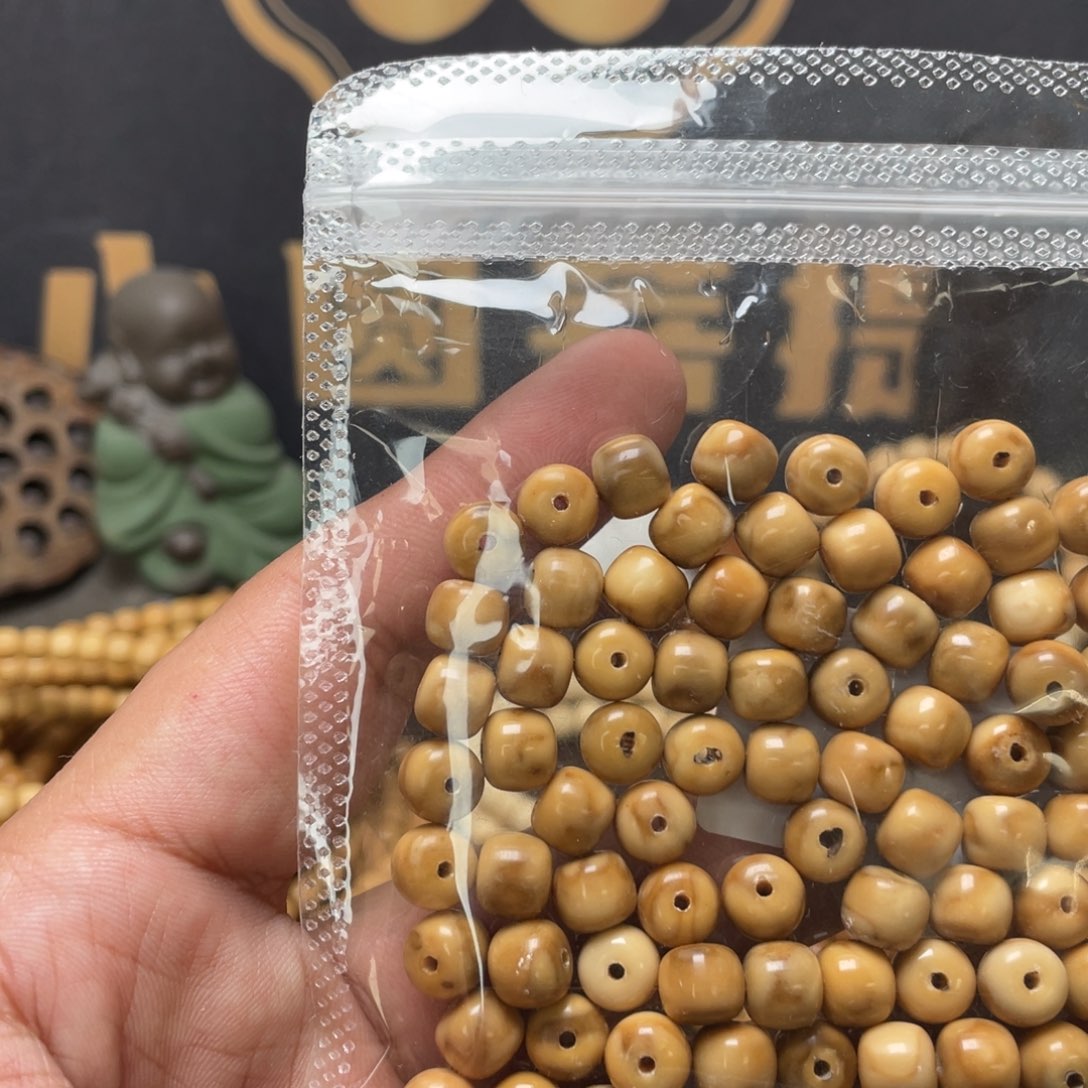 Y***N吊坠龙眼菩提龙脊菩提8*7老型手串妖花老料无科技