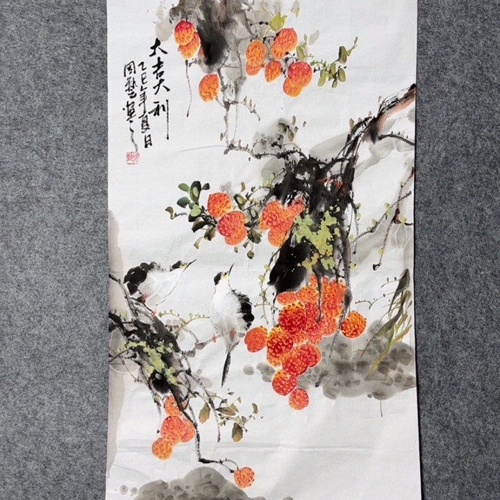 国画手绘国风荔枝图