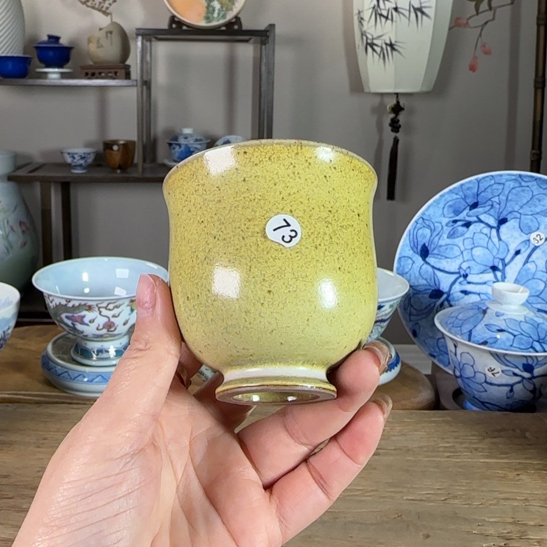 杯景德镇陶瓷柴烧多人