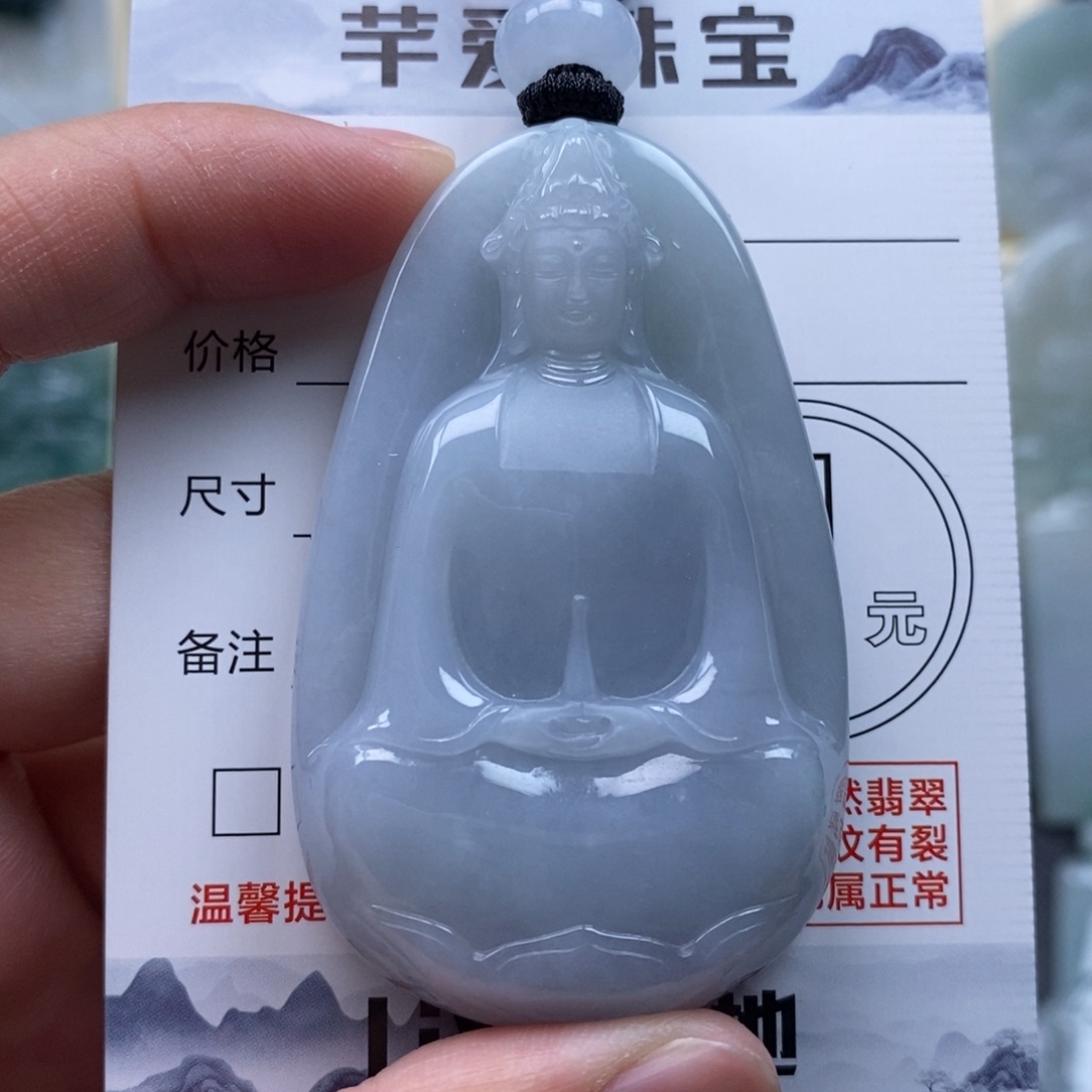 翡翠未镶嵌颈饰素衣