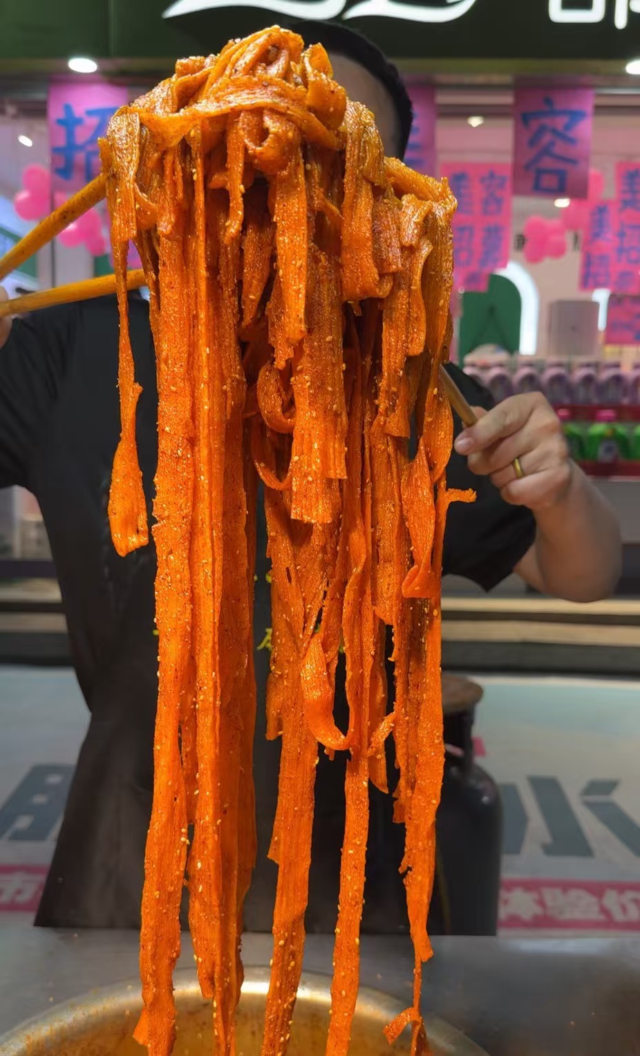 [路记专属]  陕西风味辣条现做现发香辣麻辣味