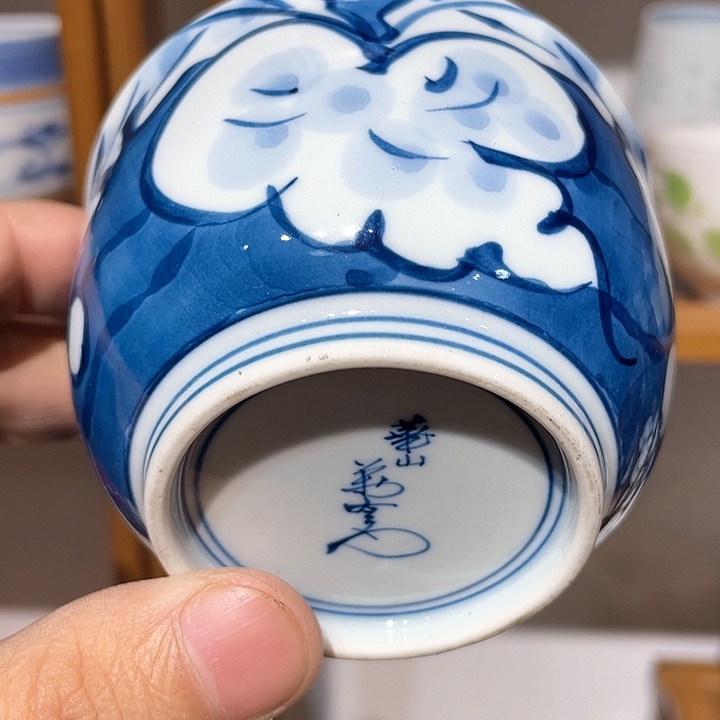 紫砂满二十块钱包邮224