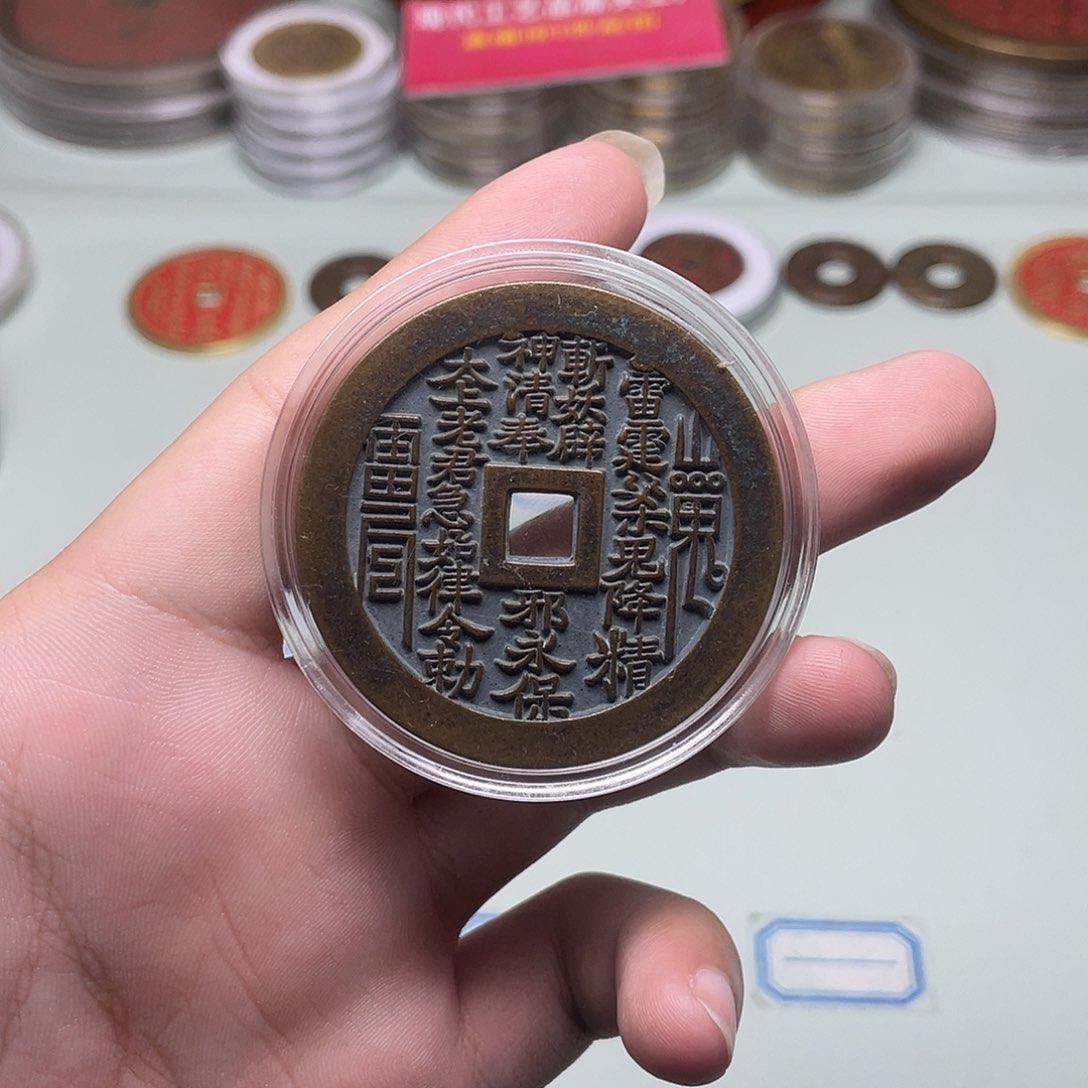 铜臻*现场下单 一物一拍