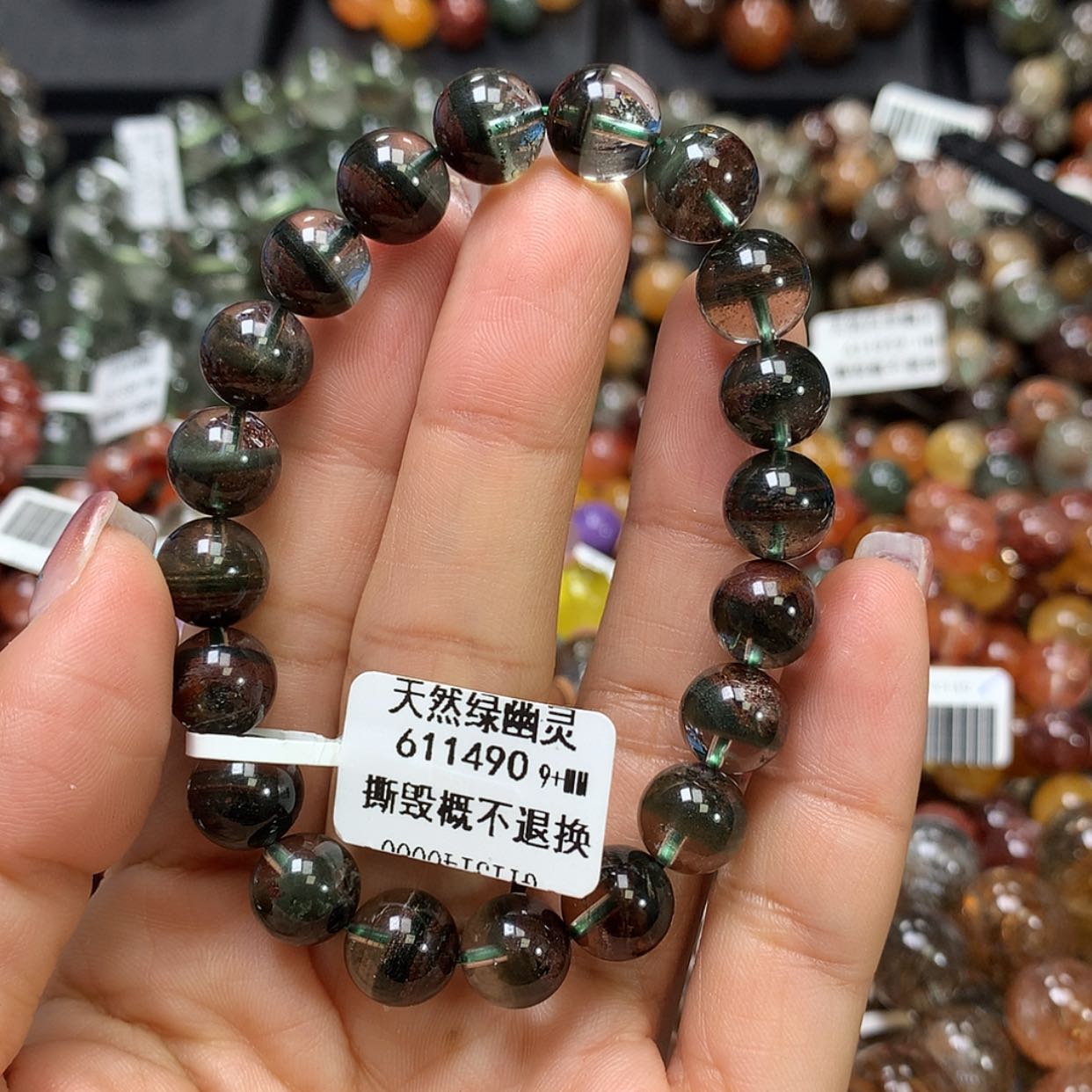 【闪购商品】水晶手链未镶嵌，