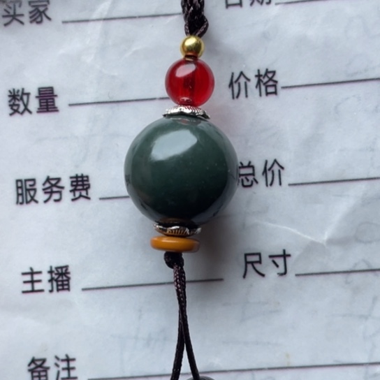 和田玉挂件未镶嵌人**火