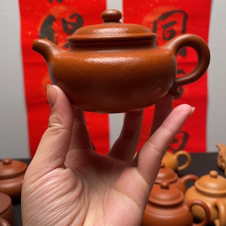 紫砂壶瑞***年全手工仿古