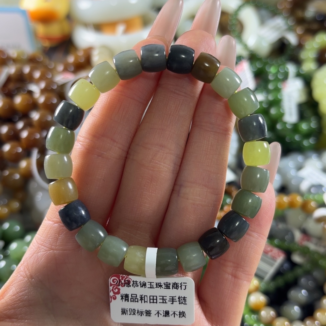 和田玉未镶嵌手串251