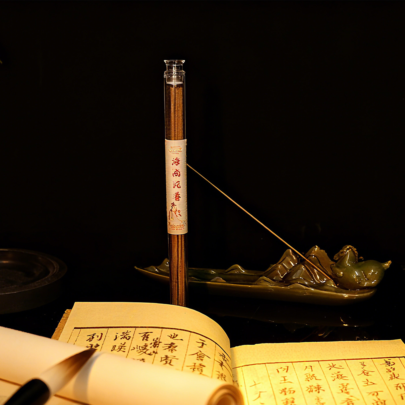 【香灿】海南沉香线香家用室内持久留香香薰  